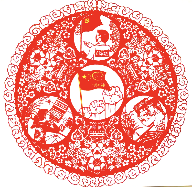 《各自為戰》——張艷華